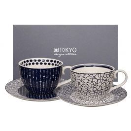Set 2 cești cu farfurioară Tokyo Design Studio Cappiccino Leaf/Pebble